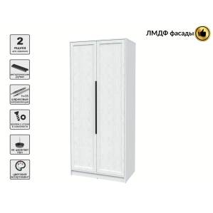 Шкаф распашной Тренд КТ-Ш2 (Белый платинум ЛДСП/ Дуб полярный ЛМДФ) Ш918 В2128 Г.. Шкаф распашной Тренд КТ-Ш2 (Белый платинум ЛДСП/ Дуб полярный ЛМДФ) Ш918 В2128 Г..